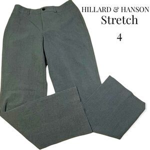 HILLARD & Hanson women’s stretchy dress pants. Grey sz 4 no pockets
